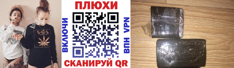ГАШ Premium  Торопец 