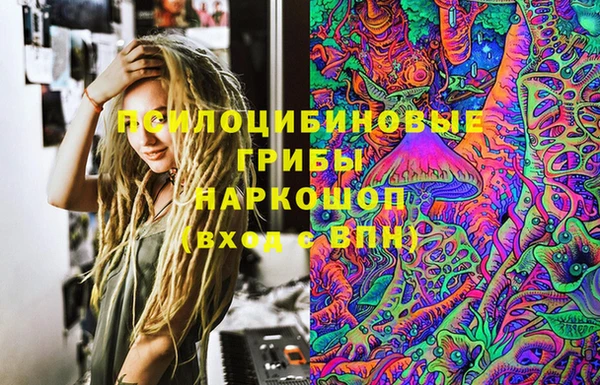 трава Семикаракорск