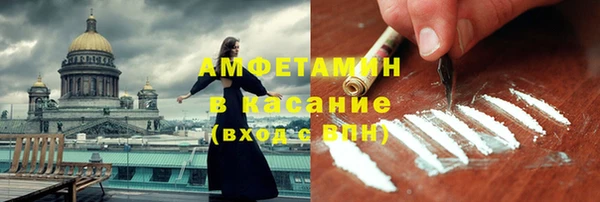 а пвп мука Семёнов