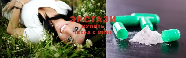 меф VHQ Семилуки