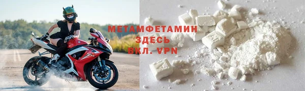 прущая мука Бронницы
