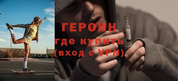 дистиллят марихуана Касимов
