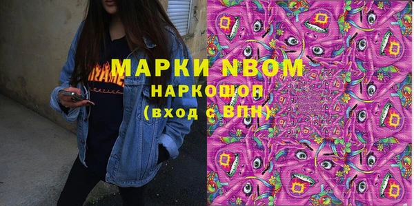 меф VHQ Семилуки