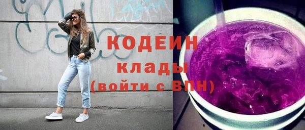 каннабис Верея