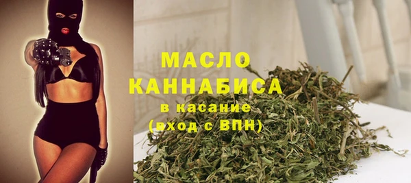 mix Карпинск