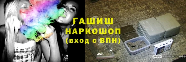 меф VHQ Семилуки