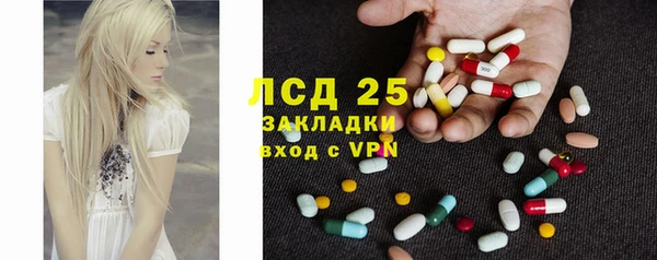 а пвп мука Семёнов
