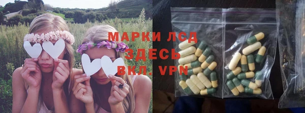 а пвп мука Семёнов